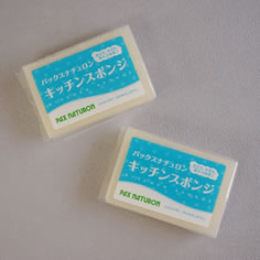 パックスナチュロン