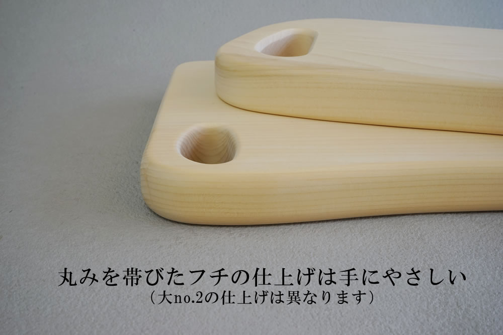 wood02